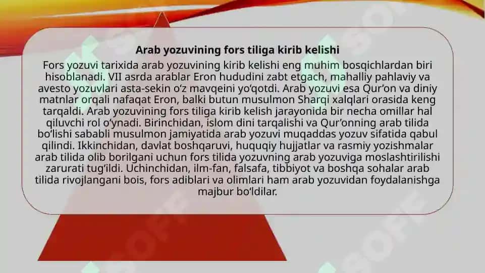 Forsiy tilda arab yozuvida yozilgan dastlabki manbalar 4