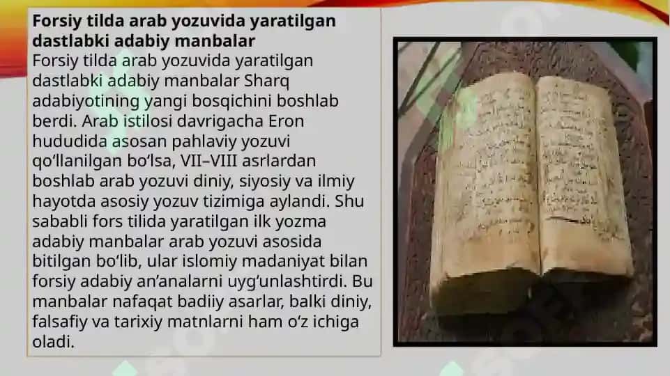 Forsiy tilda arab yozuvida yozilgan dastlabki manbalar 5