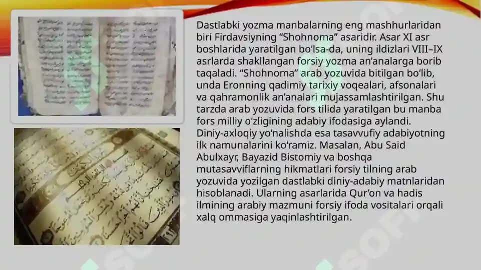 Forsiy tilda arab yozuvida yozilgan dastlabki manbalar 7