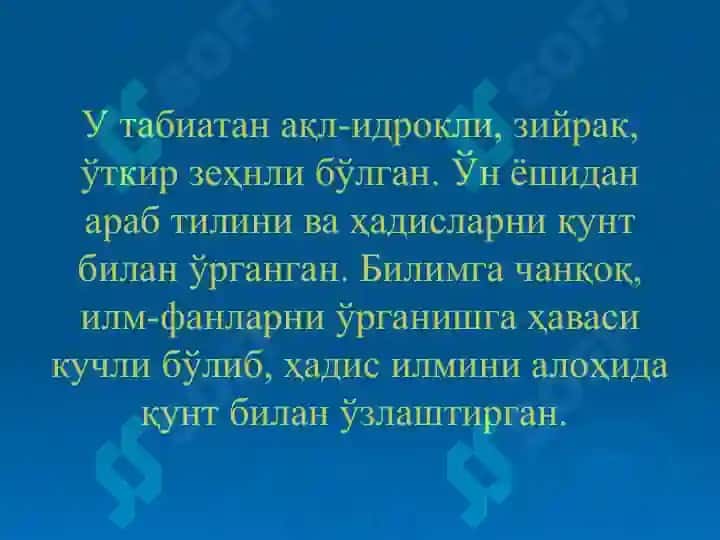 IMOM BUXORIY VA ISO TERMIZIYLARNING ISLOM DINIGA QO’SHGAN HISSASI 7