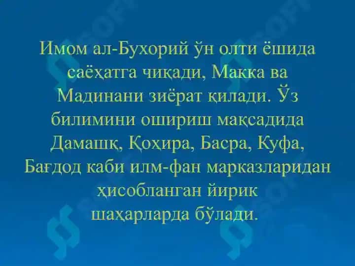 IMOM BUXORIY VA ISO TERMIZIYLARNING ISLOM DINIGA QO’SHGAN HISSASI 8
