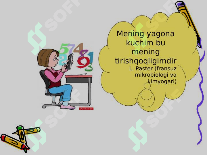 suv mavzusida qiziqarli slayd ochiq dars uchun 4