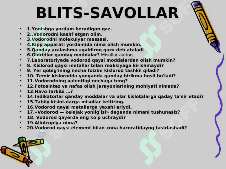 suv mavzusida qiziqarli slayd ochiq dars uchun 5