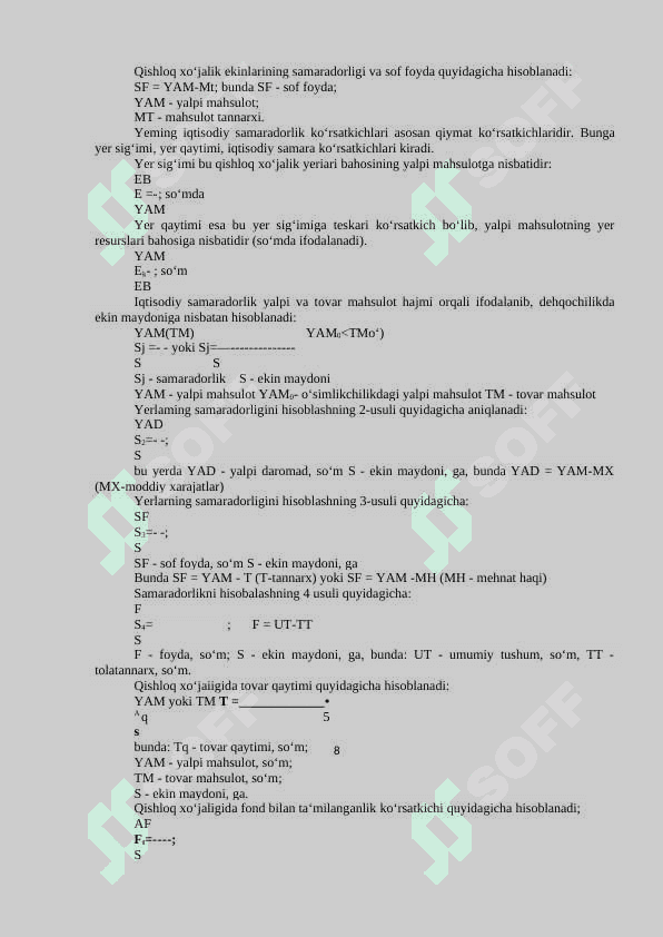 Yer-suv resurslari, ulardan samarali foydalanish. 8