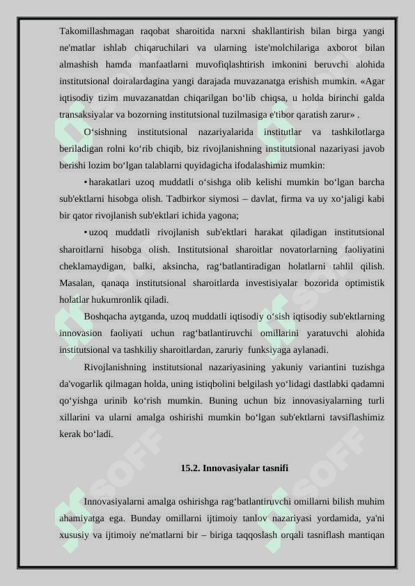 RIVOJLANISHNING INSTITUTSIONAL NAZARIYASI VA TASHKILIY INNOVASIYALAR SUB'EKTALARI 3