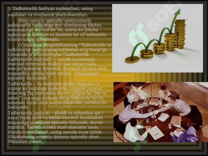 Asosiy kapital doiraviy aylanmalarning mohiyati, takroriy tuzilmasi va samaradorligi 3