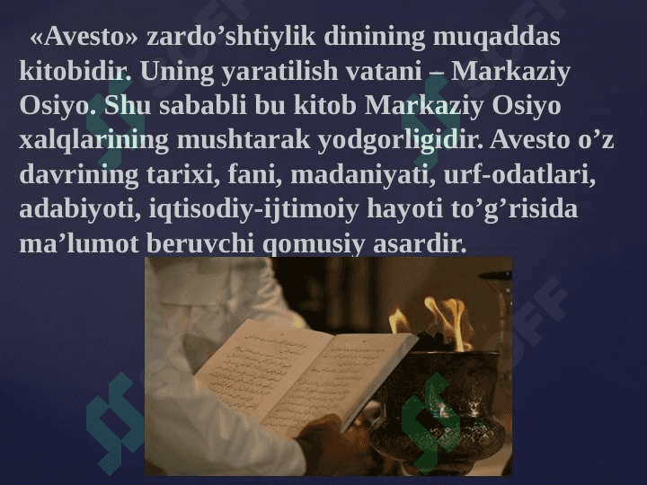 AVESTO 5