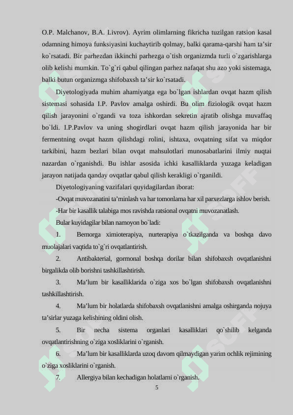 Parxez taomlarini  tayyorlashni oʻrganish 5