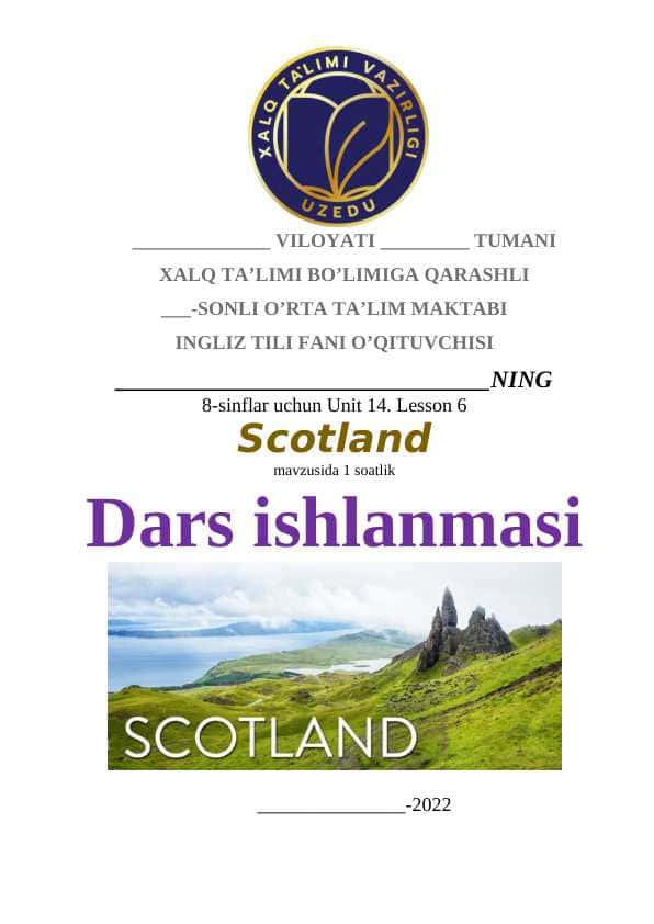 DARS ISHLANMA, SHOTLAND 1