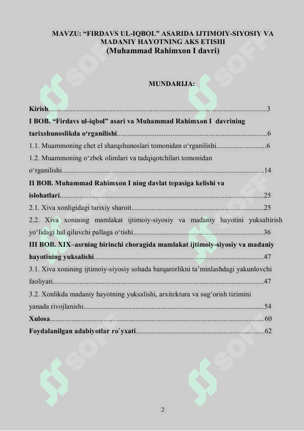 “Firdavs ul-iqbol” asarida ijtimoiy-siyosiy va madaniy hayotning aks etishi (Muhammad Rahimxon I davri) 2