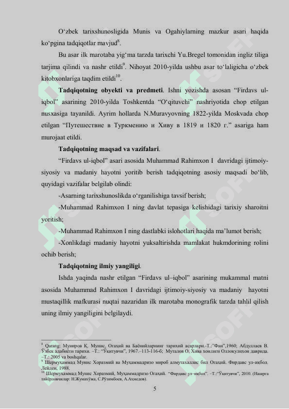“Firdavs ul-iqbol” asarida ijtimoiy-siyosiy va madaniy hayotning aks etishi (Muhammad Rahimxon I davri) 5