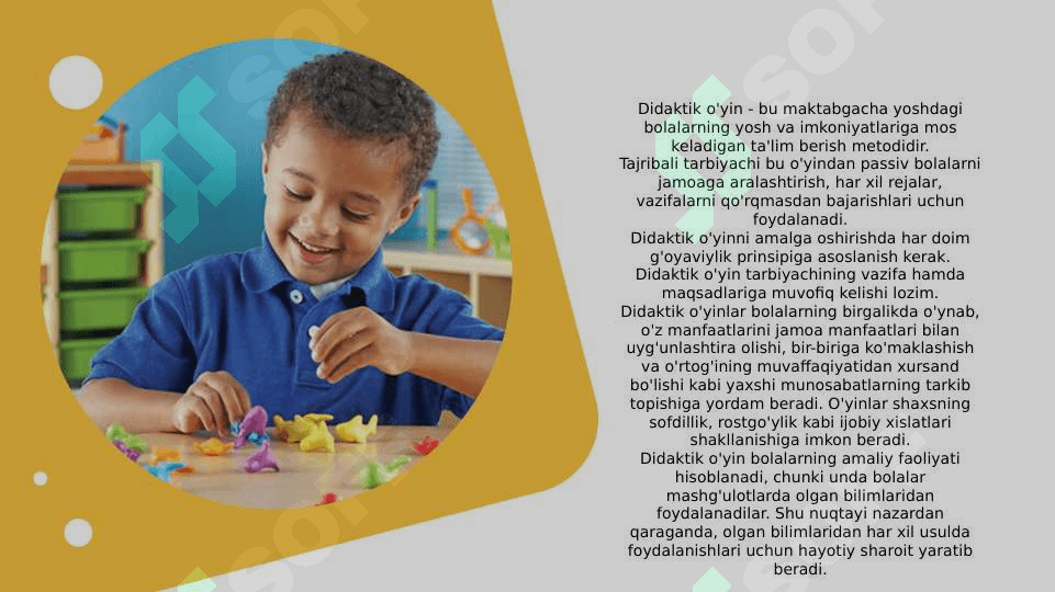 O‘yin texnologiyasi va uning vazifalari 4