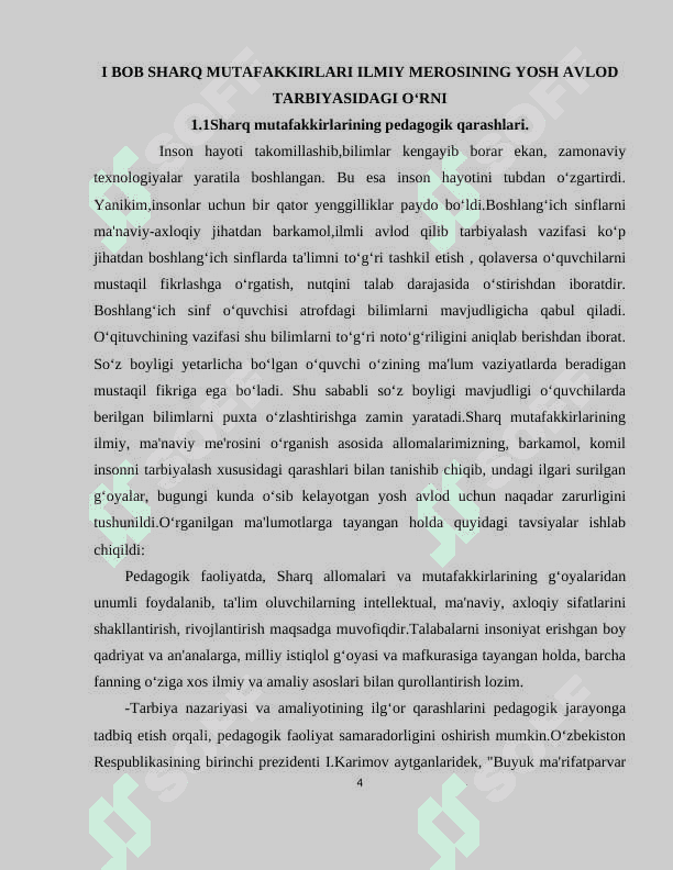 Boshlangʻich taʼlim fanlarini oʻqitish jarayonida sharq mutafakkirlarining ilmiy merosi 4