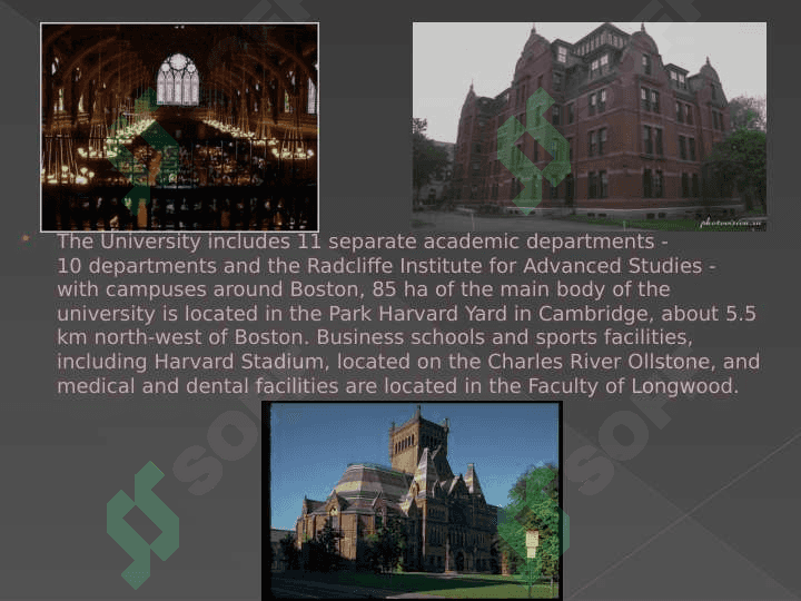 Harvard University 4