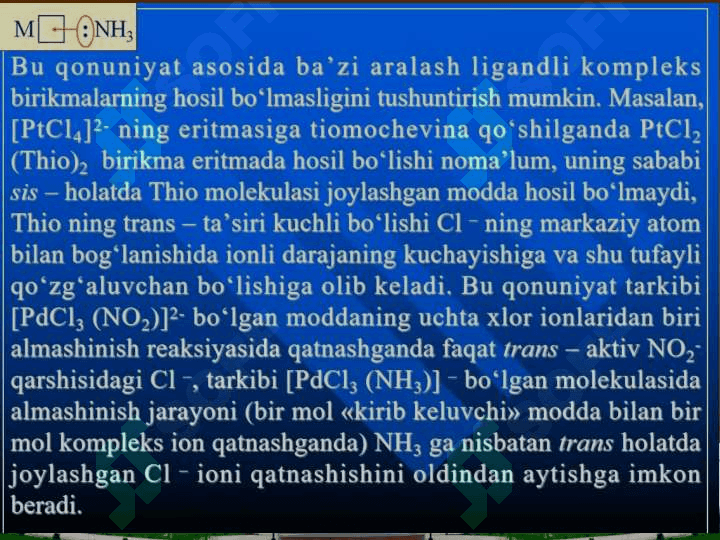 KOMPLEKS BIRIKMALAR REAKSION QOBILYATI. LEGANDLARNING ALMASHINISH QOBILYATI. 4