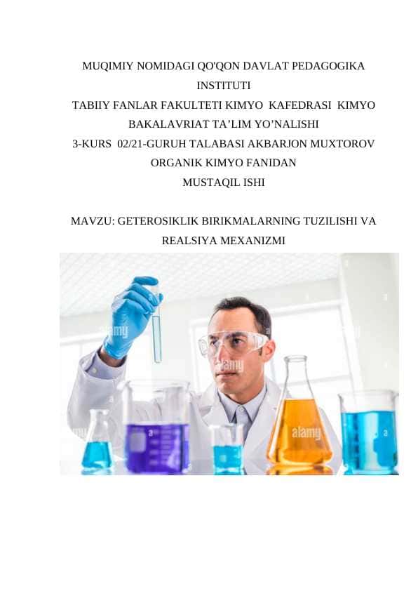 GETEROSIKLIK BIRIKMALARNING TUZILISHI VA REALSIYA MEXANIZMI. 1