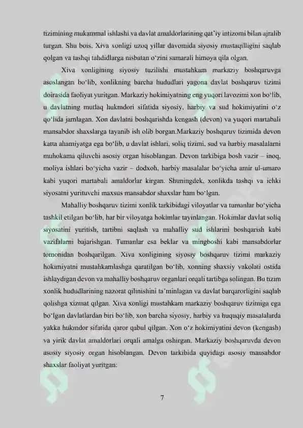 Xiva xonligida davlat boshqaruvi tizimi va Kengash (Devon) faoliyati 7