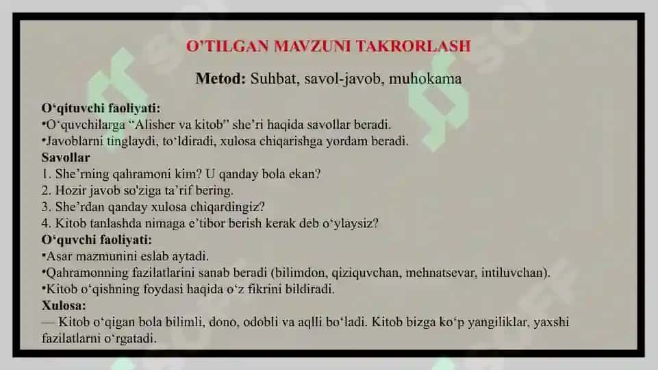 Gulzorshahrining mittilari (1-qism) 7