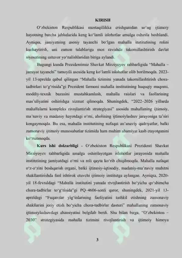Mahalla ijtimoiylashuvning an‘anaviy omili sifatida 3