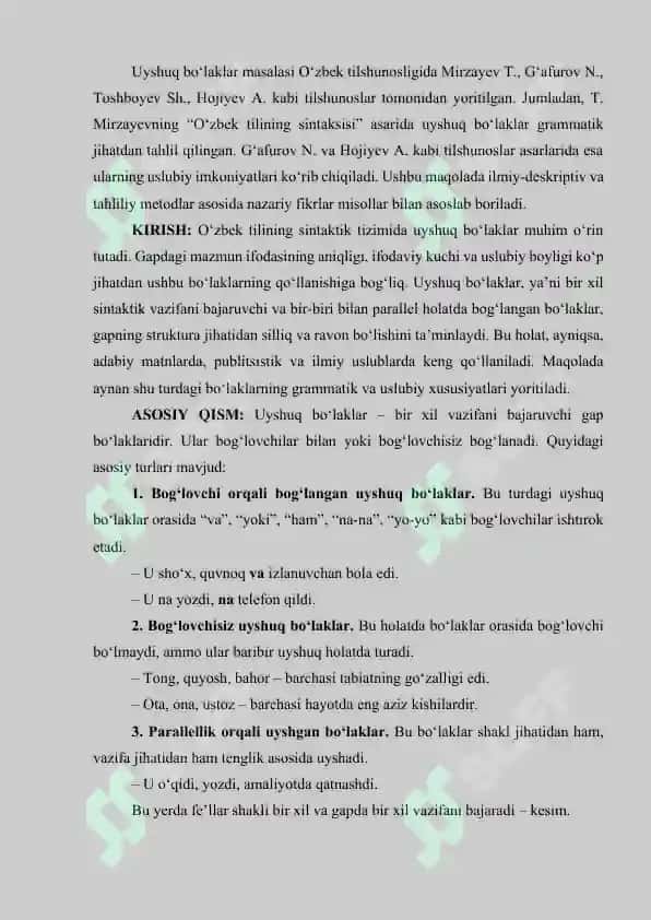Uyshuq bo‘laklar 2