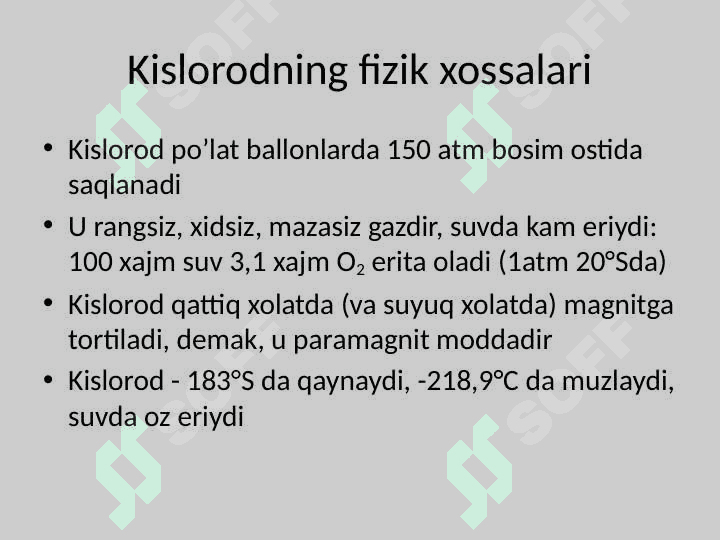 KISLOROD 5