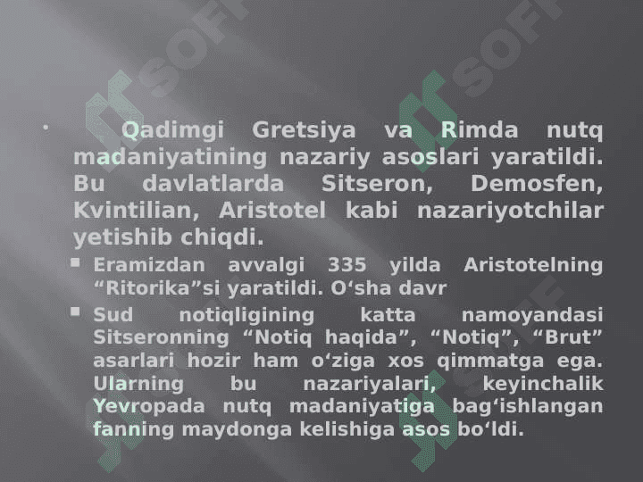 Qadimgi notiqlik san'ati 3