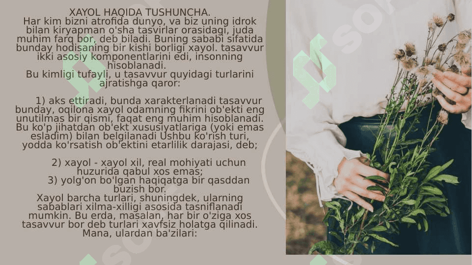 Xayol jarayonlari va xayol turlari 3
