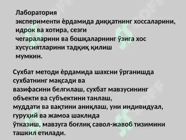 Pedagogik psixologiya metodlari 7