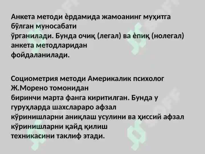 Pedagogik psixologiya metodlari 8