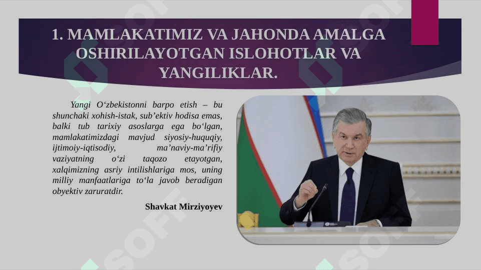 Mamlakatimiz va jahonda amalga oshirilayotgan islohot va yangiliklar. 2