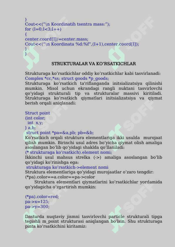 C++ da fayl toifasidagi strukturaviy ma'lumotlarni soha bo'yicha ishlatgan holda dastur tuzish. 8