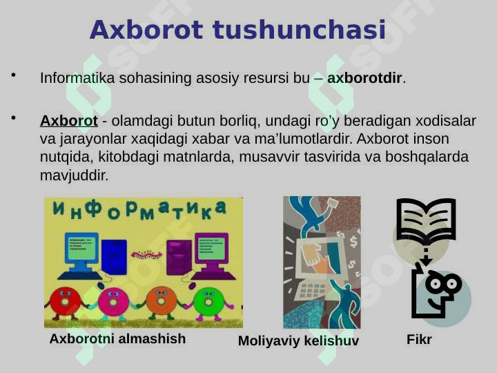 Axborot texnologiyasi tushunchasi 2