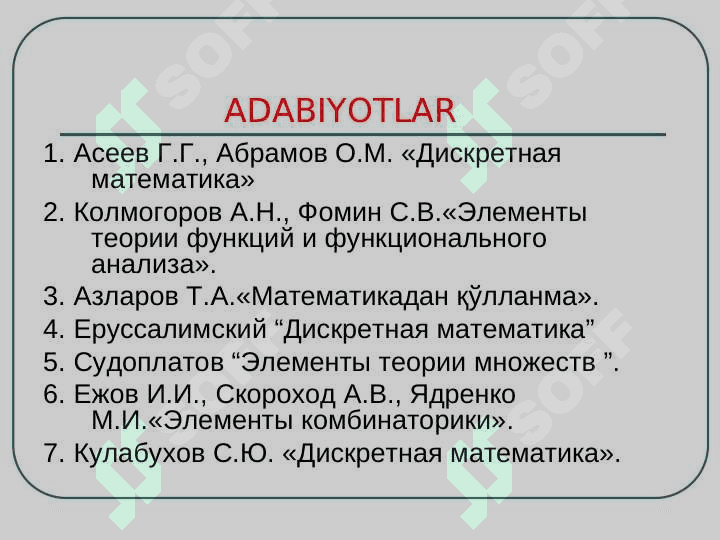 diskret_matematika 2