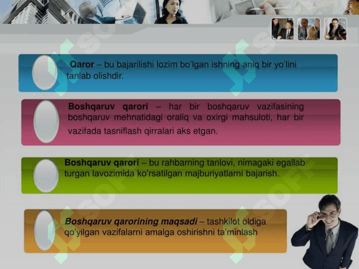 Qisqa muddatli qarorlarni qabul qilish 2
