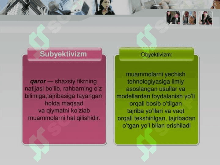 Qisqa muddatli qarorlarni qabul qilish 3