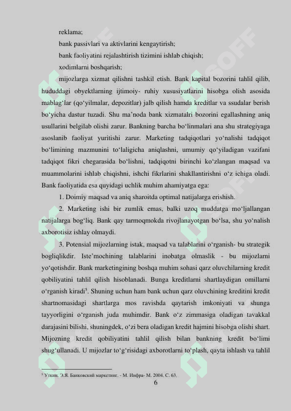 Bank xizmatlari bozorida marketing faoliyatining nazariy va uslubiy asoslari. 6