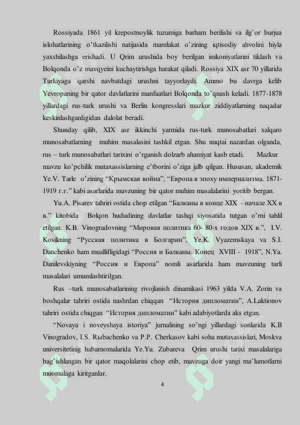 XIX asrning ikkinchi yarmida rus-turk munosabatlari 4
