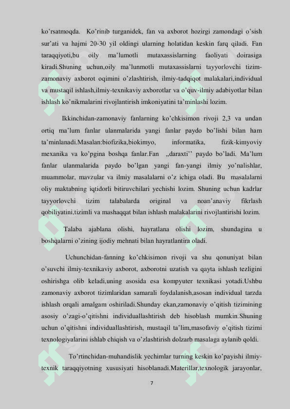 KASB-HUNAR KOLLEJLARIDA FIZIKANI O’QITISHDA TALABALAR KASBI XUSUSIYATLARINI HISOBGA OLISH 7