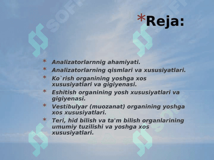 Yaqindan ko'rish va uni oldini olish 2