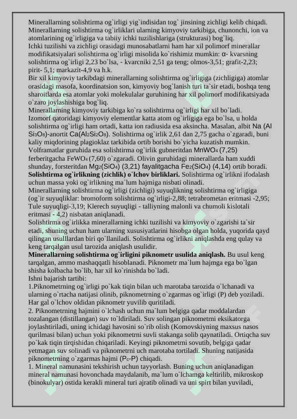 MINERALLARNING FIZIK XUSUSIYATLARI 3
