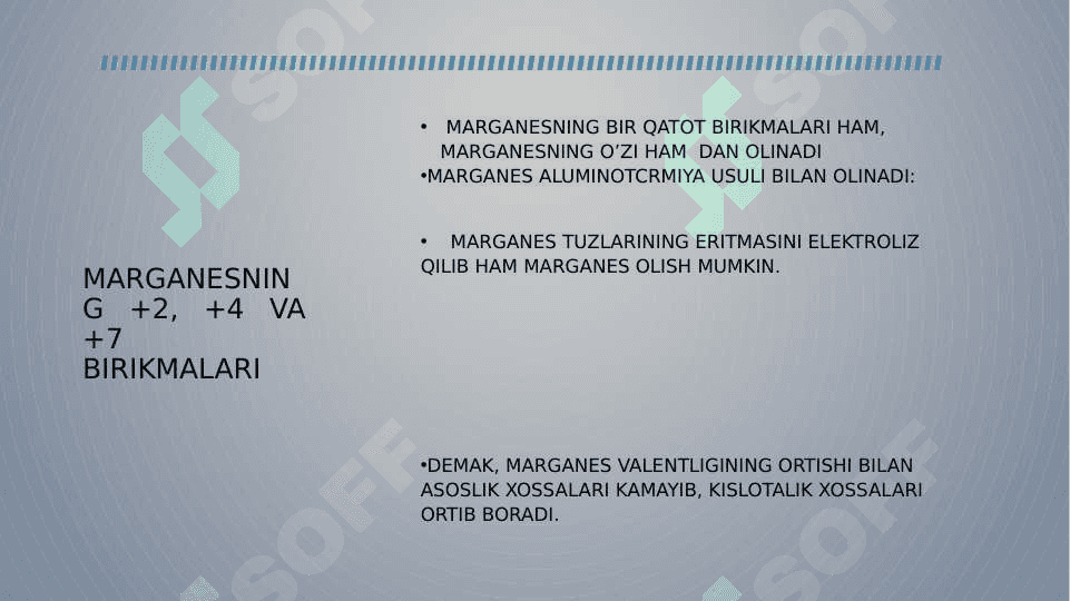 MARGANES VA UNING BIRIKMALARI 7