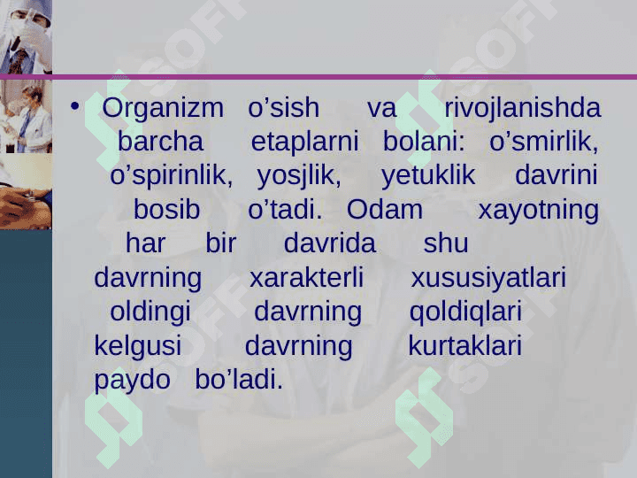 Yoshlik davrlarning morfologik va fiziologik xususiyatlari 6