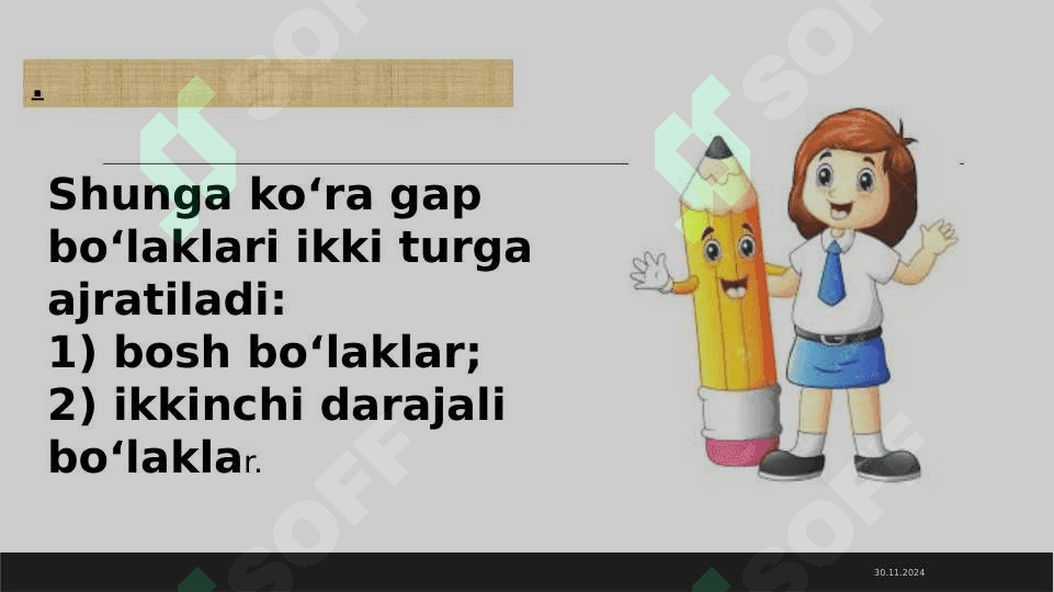 GAP BO‘LAKLARI. BOSH BO‘LAKLAR. EGA, UNING IFODALANISHI. KЕSIM, UNING IFODALANISHI, TURLARI. BOG`LAMA. KЕSIMNING EGA BILAN SHAXS VA SONDA MOSLIGI.  EGA BILAN KЕSIM ORASIDA TIRЕ 5