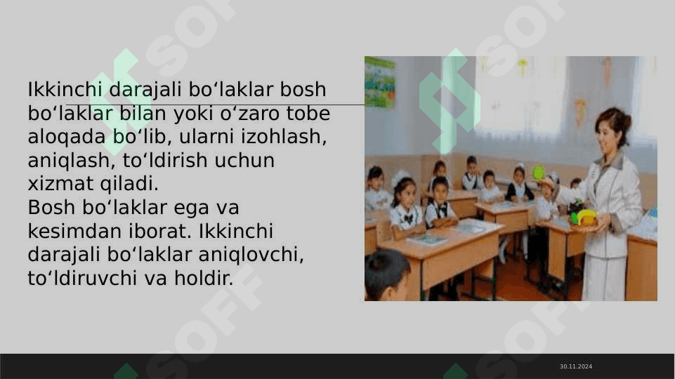 GAP BO‘LAKLARI. BOSH BO‘LAKLAR. EGA, UNING IFODALANISHI. KЕSIM, UNING IFODALANISHI, TURLARI. BOG`LAMA. KЕSIMNING EGA BILAN SHAXS VA SONDA MOSLIGI.  EGA BILAN KЕSIM ORASIDA TIRЕ 7