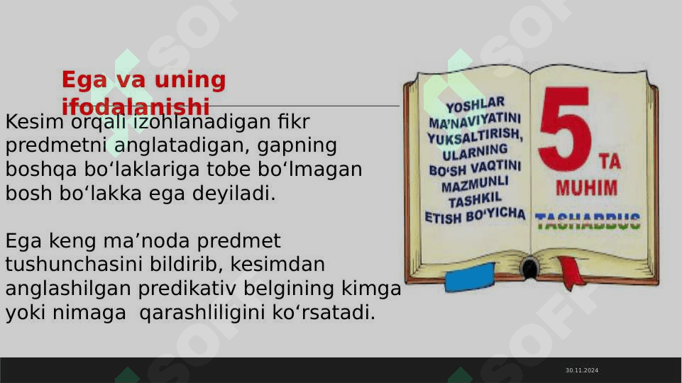 GAP BO‘LAKLARI. BOSH BO‘LAKLAR. EGA, UNING IFODALANISHI. KЕSIM, UNING IFODALANISHI, TURLARI. BOG`LAMA. KЕSIMNING EGA BILAN SHAXS VA SONDA MOSLIGI.  EGA BILAN KЕSIM ORASIDA TIRЕ 8
