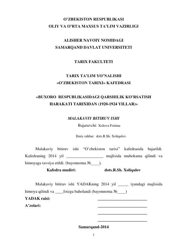 BUXORO RESPUBLIKASIDAGI QARSHILIK KO’RSATISH HARAKATI TARIXIDAN (1920-1924 YILLAR