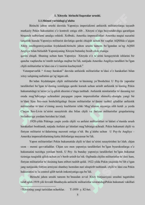 Ikkinchi jahon urushi arafasida Xitoy 5