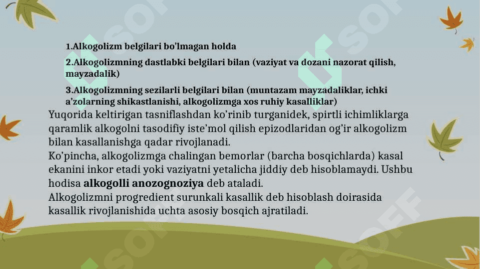 alkogolizm va uning bosqichlari 7