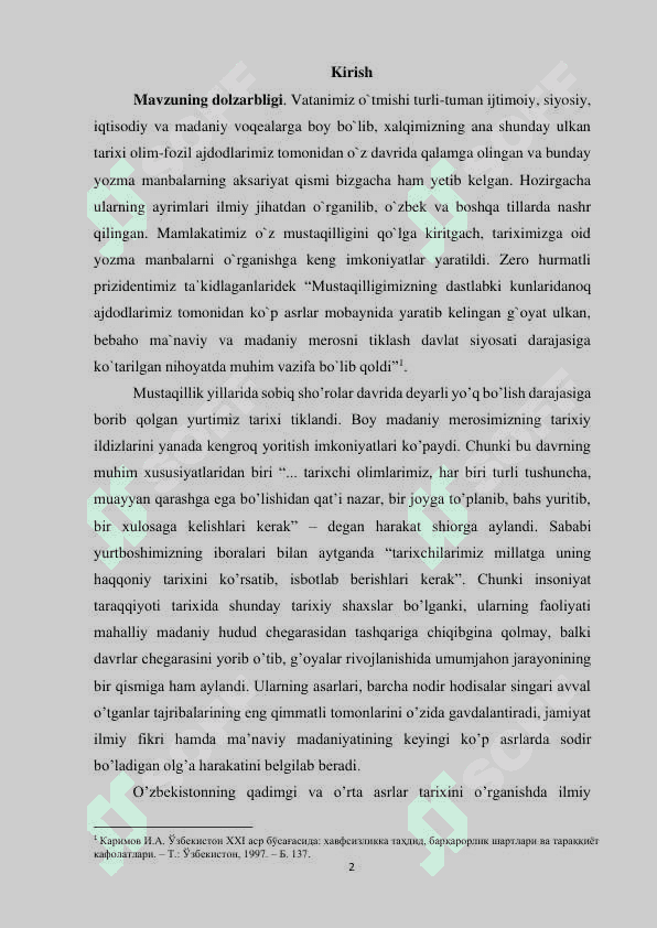Ibn al-Asirning hayoti va “Al-Komil fit-tarix” asarini o’rganish 2