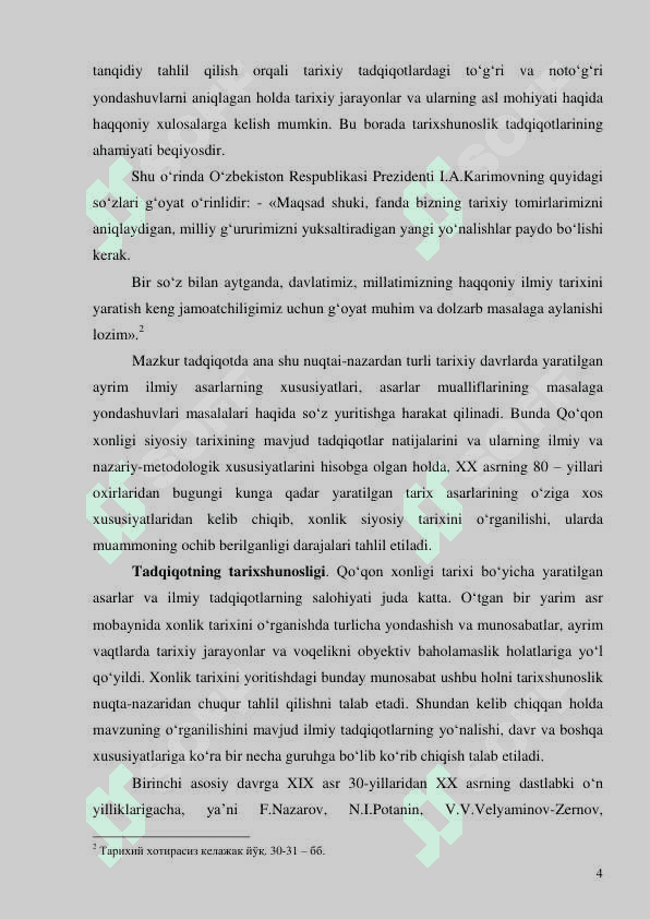 QО„QON XONLIGI SIYOSIY TARIXINING MUSTAQILLIK DAVRI TARIXSHUNOSLIGI (1991-2012 yy) 4